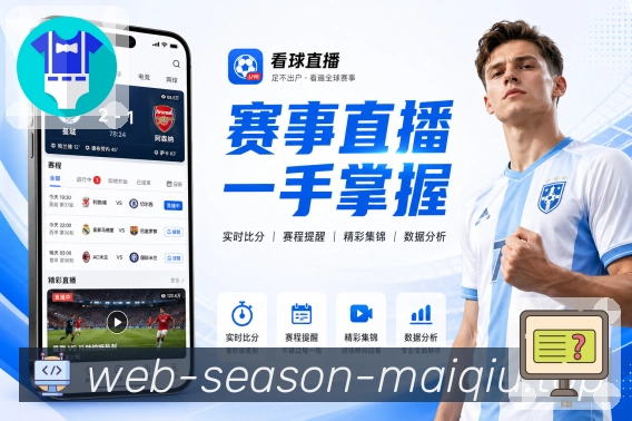 奖项证书
