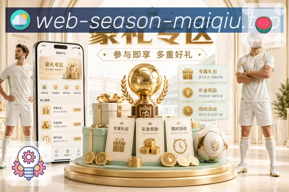 我们的使命与愿景